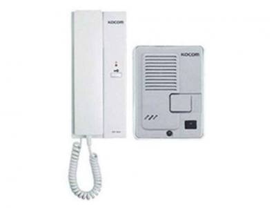 intercom system